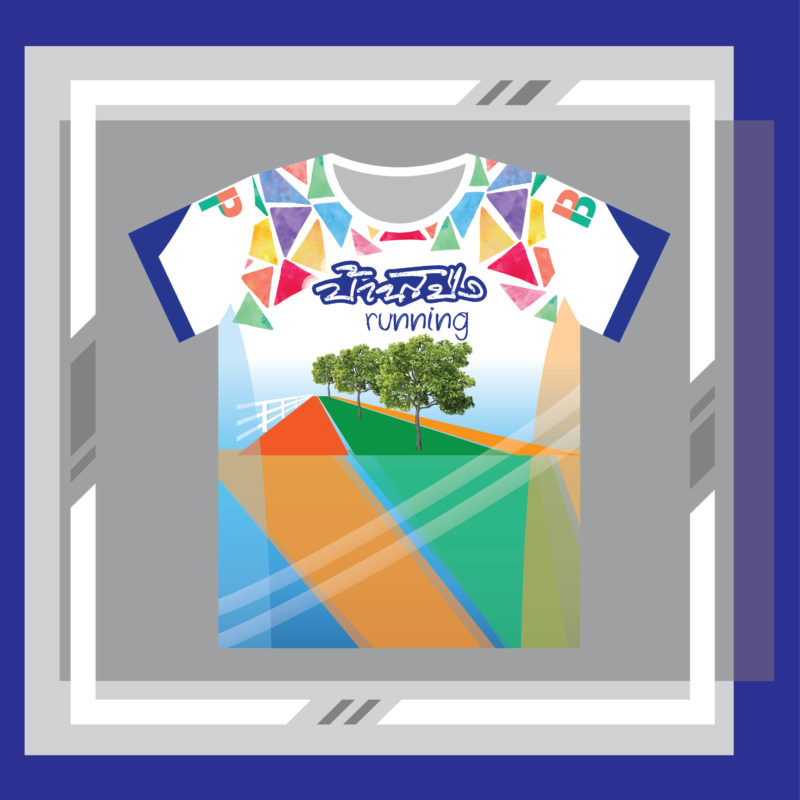 เสื้อ บ้านโป่งรันนิ่ง ด้านหน้า