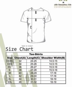 ขนาด Size เสื้อ T Shirt